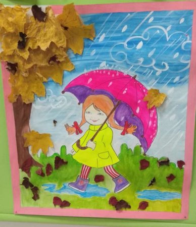 Осенние фантазии творческая работа для детского сада