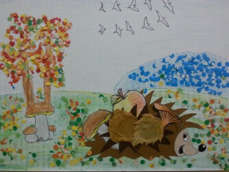 Рисование осенняя фантазия