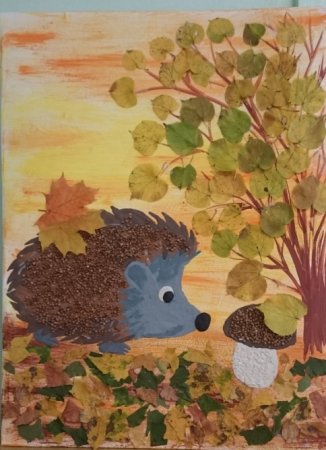 Рисунок на тему осенняя фантазия