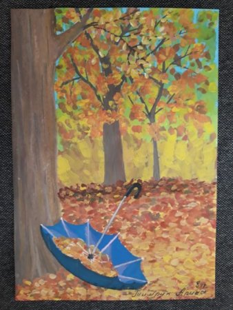 Рисование дары осени