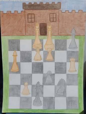 Конкурс шахматы для дошкольников