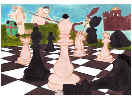 Шахматное королевство рисунок