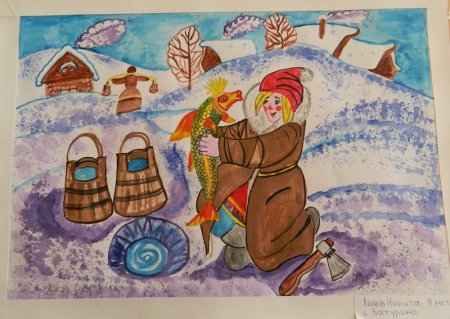 По щучьему велению рисунок