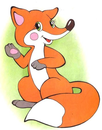 Лисенок рисунок для детей