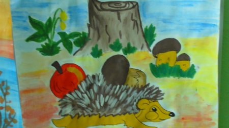 Рисование в подготовительной группе Ежик осенью