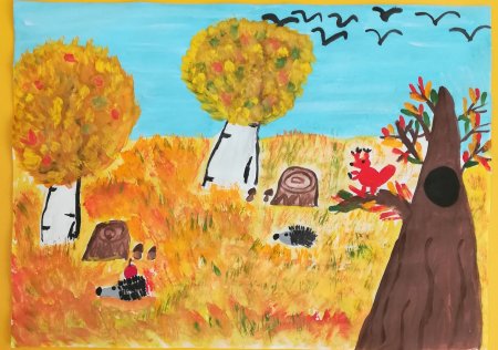 Рисунок красота осени 2 класс