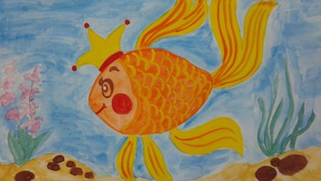 Рисунок золотой рыбки детский рисунок (55 фото)