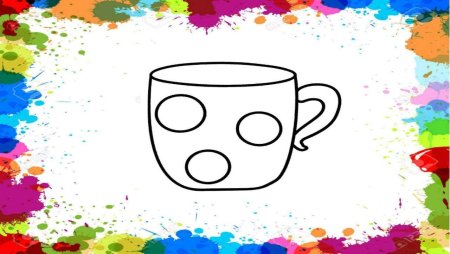 Кружка для рисования