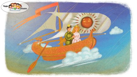 Раскраска к сказке Летучий корабль