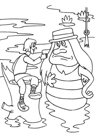 Летучий корабль