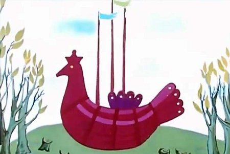 Русские народные сказки Летучий корабль