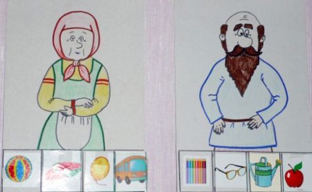 Мудрость старости рисунки детей