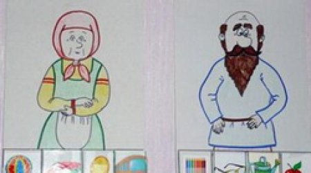 Мудрость старости рисунки детей