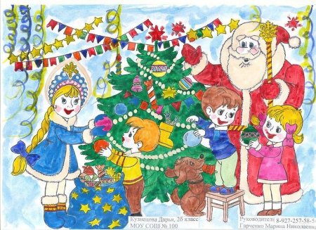 Новогодние рисунки