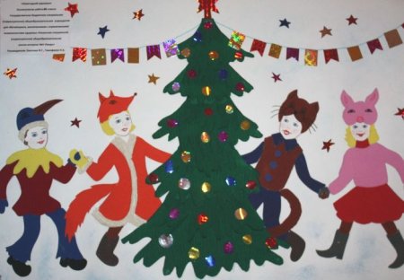 Новогодний праздник рисование подготовительная группа