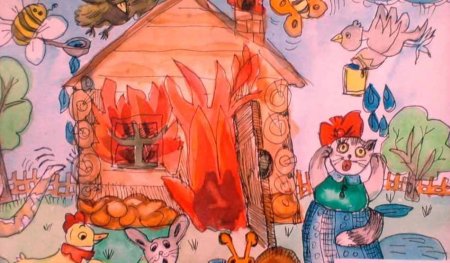 Кошкин дом. Сказки