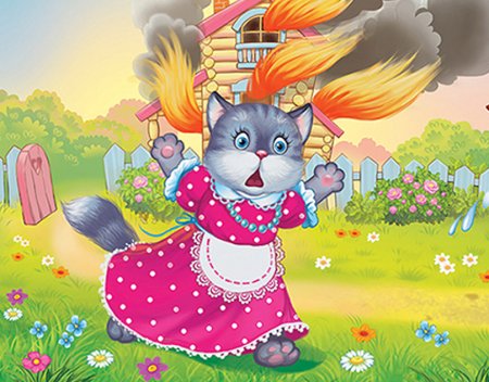 Маршак Кошкин дом герои