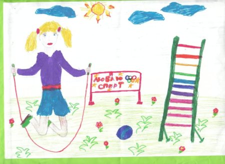 Рисунки за здоровый образ жизни детские рисунки (52 фото)