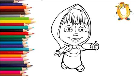 Маша рисунок