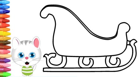 Трафарет дети на санках