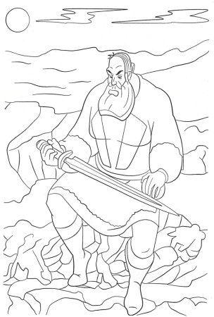 Рисунок к опере Римского Корсакова Садко