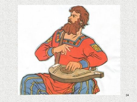 Герои оперы Садко рисунок