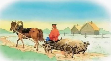Мужик и лошадь басня толстой