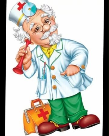 Иллюстрации по профессиям