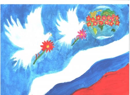 Рисунок ко Дню флага России