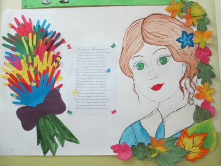 Панно Весна для детского сада
