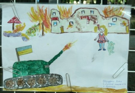 Рисунок на тему война на Донбассе