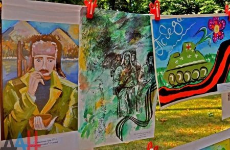 Рисунок на тему война на Донбассе