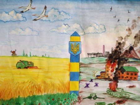 Война на Донбассе рисунки