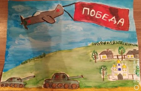 Рисунки на тему война России и Украины