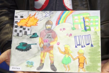 Рисунки детям Донбасса в поддержку