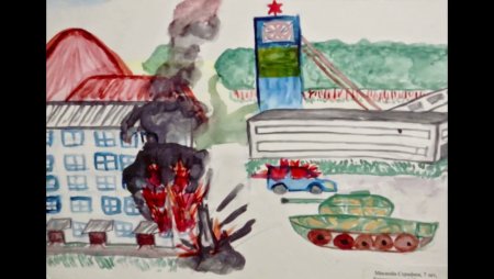 Война глазами детей Донбасса