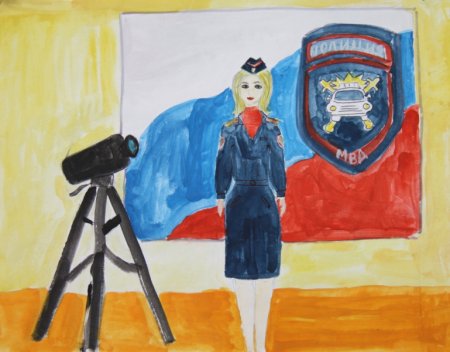 Моя мама полицейский