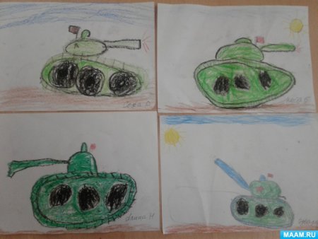 Рисование военной техники в старшей группе
