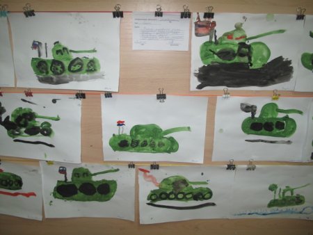 Рисование танк средняя группа