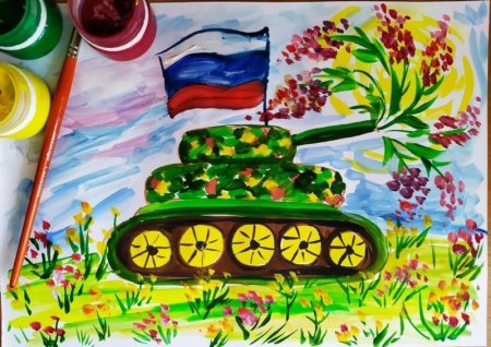 Правополушарное рисование к 23 февраля