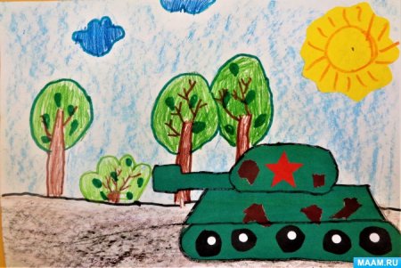 Рисование танка в ДОУ