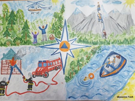 МЧС рисунки