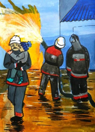 Пожарный глазами детей