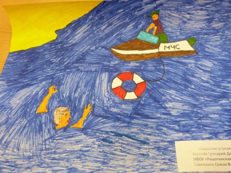 Рисунок на пожарную тему