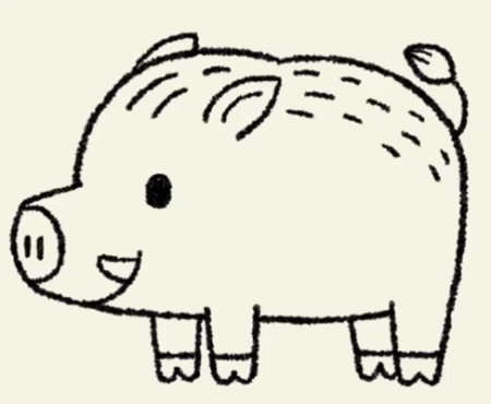 Кабан контур