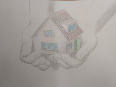 Дом мечты рисунок