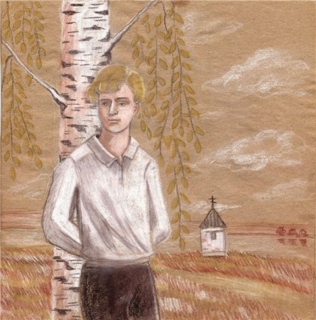 Евгений Клячкин Пилигримы