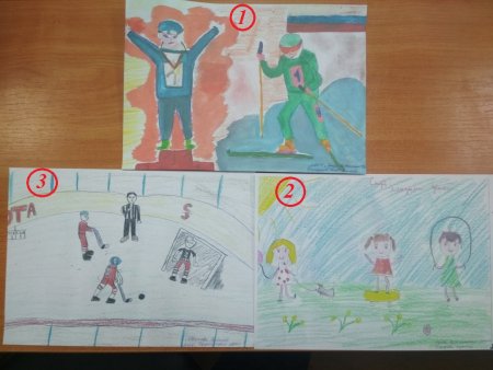 Конкурс рисунков спорт норма жизни