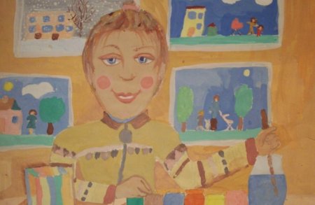 Автопортрет для детей