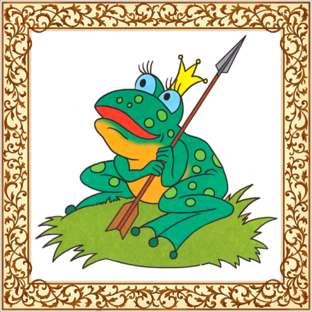 Рисунок на тему сказка
